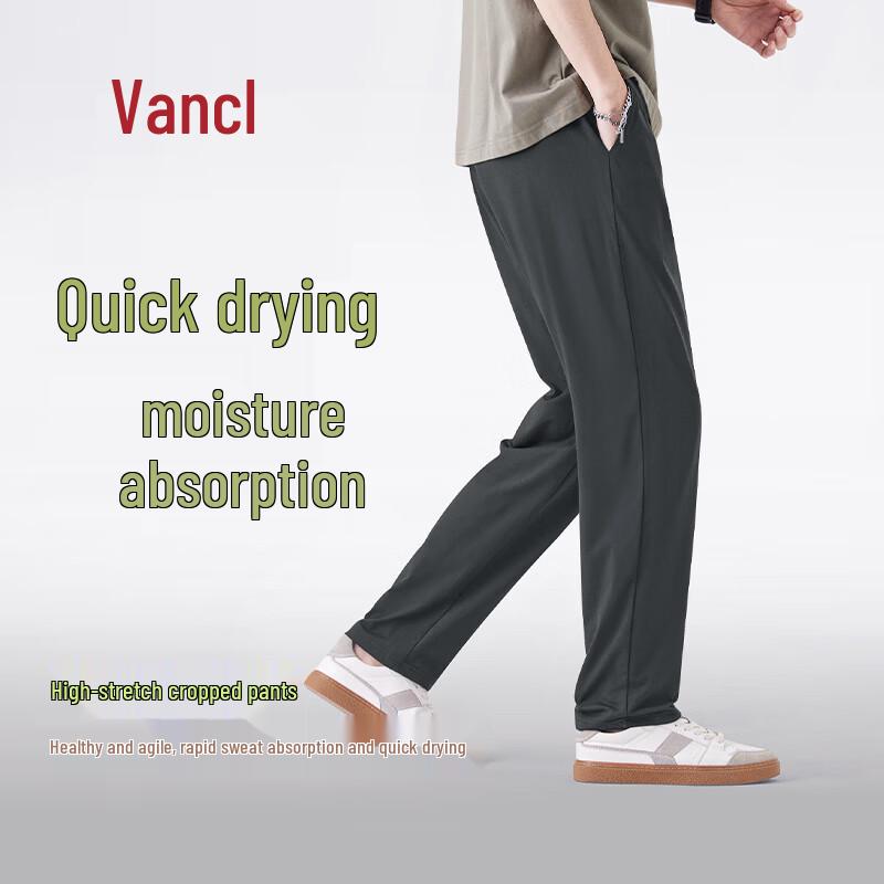 VANCL Men s 2026 Quick-Dry Straight-Leg Casual Pants 3XL