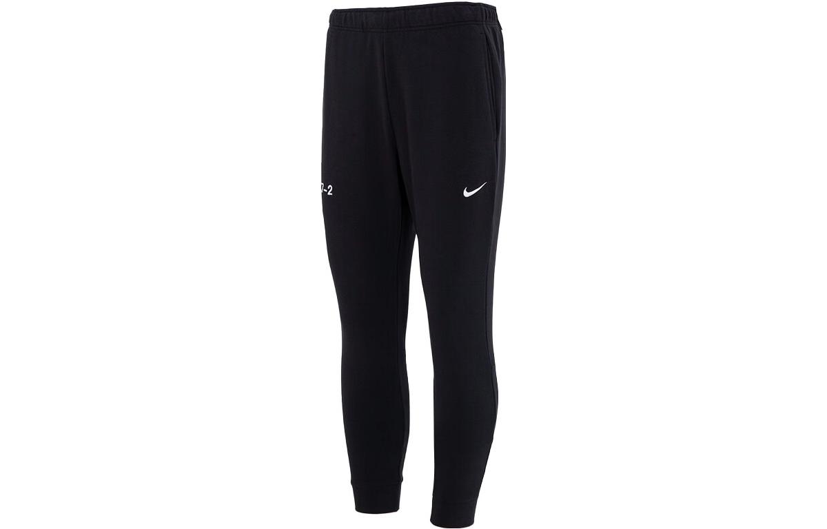 

Nike Knitted Sweatpants Men s Black Moderate Cuffed Pants FB7941-010 S