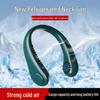 New M8 Rechargeable Bladeless Neck Fan with Long Battery Life & Adjustable Airflow - Portable for Outdoor Use