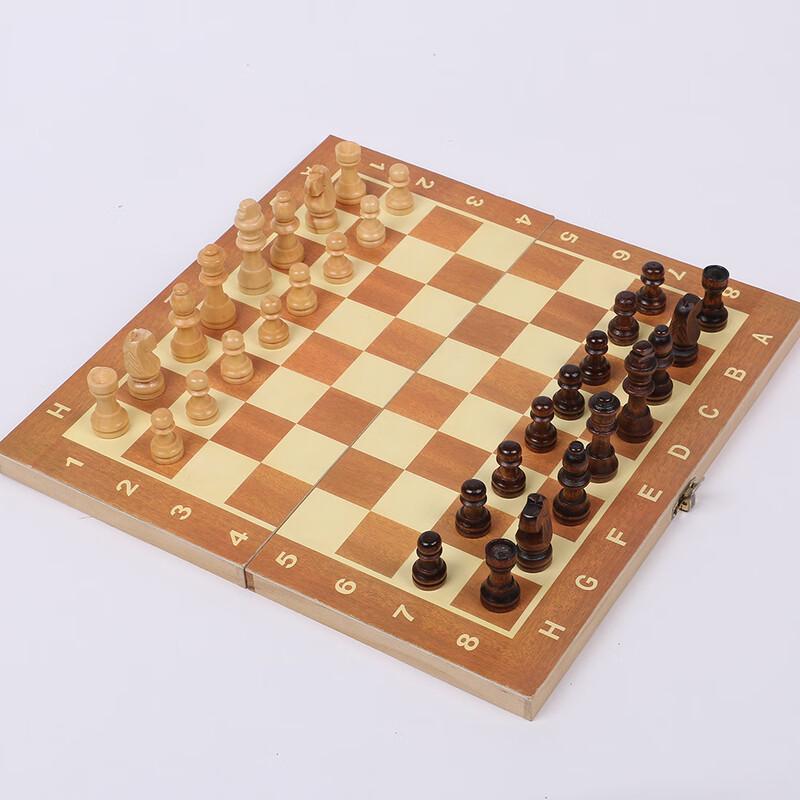 Brangdy Rosewood Folding Chess Set