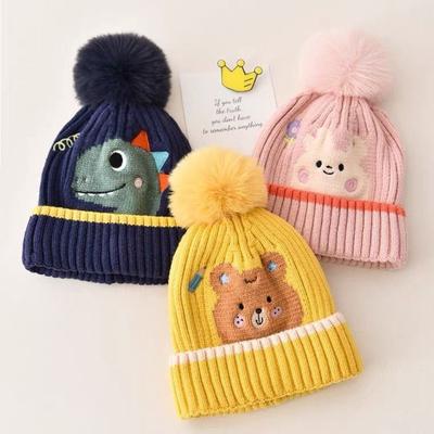 1 Pc Korean Style Cartoon Knitted Hat Solid Color Hairball Thermal Hat For Boys Girls Outdoor Winter Warm Baby Hat