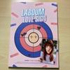 [GEBRAUCHT] Laboum 1. Mini-Album "Love Sign" (Koreanische Ausgabe)