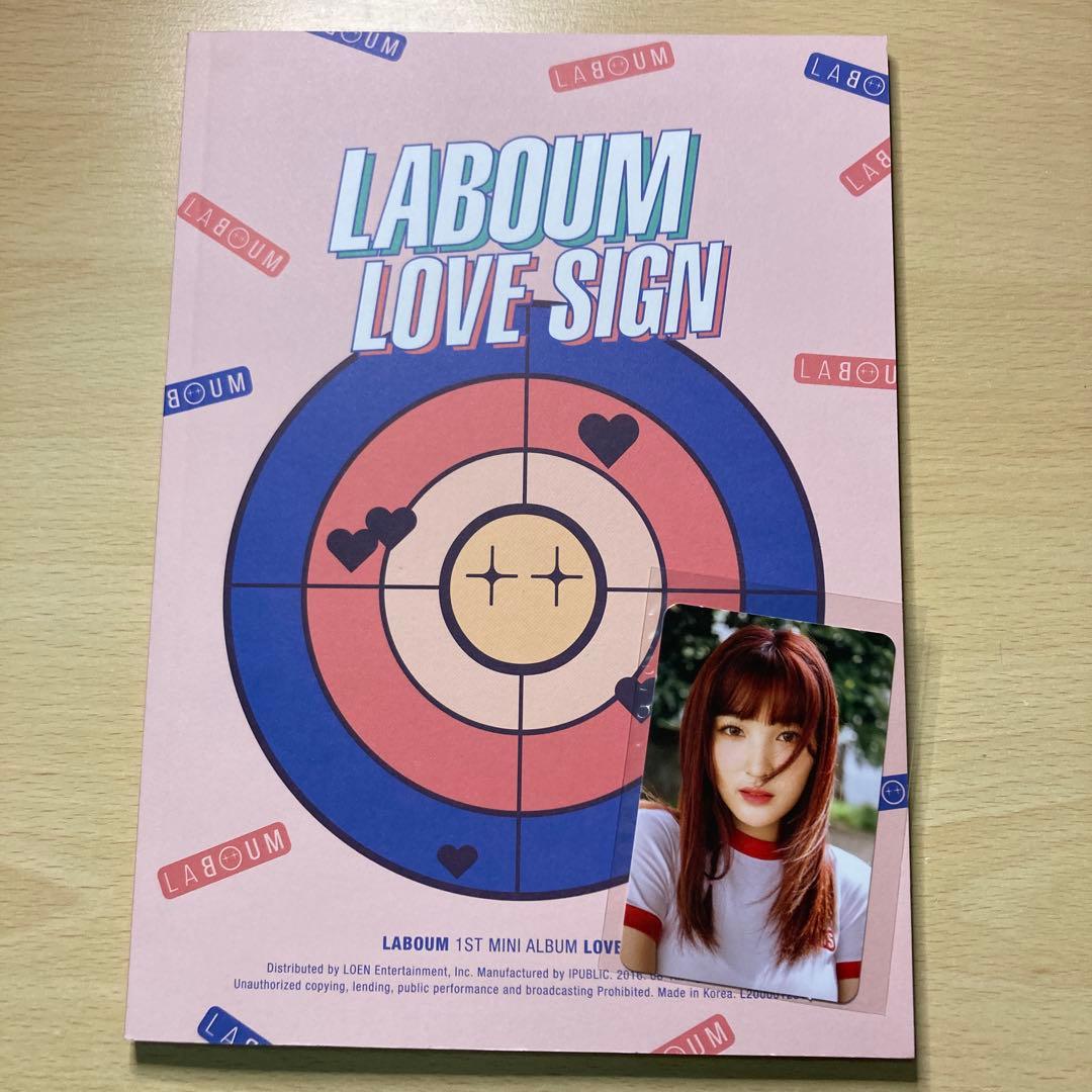 

[USED] Laboum 1st Mini Album Love Sign (Korean Edition)