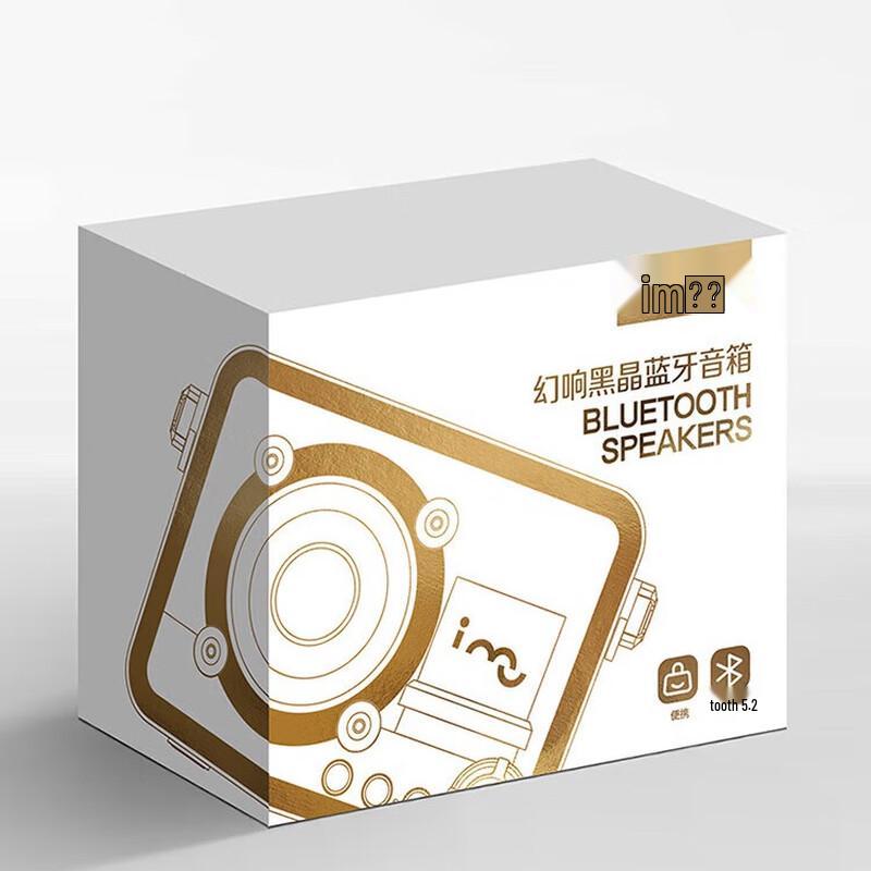 Huanxiang Black Crystal Retro Bluetooth Speaker