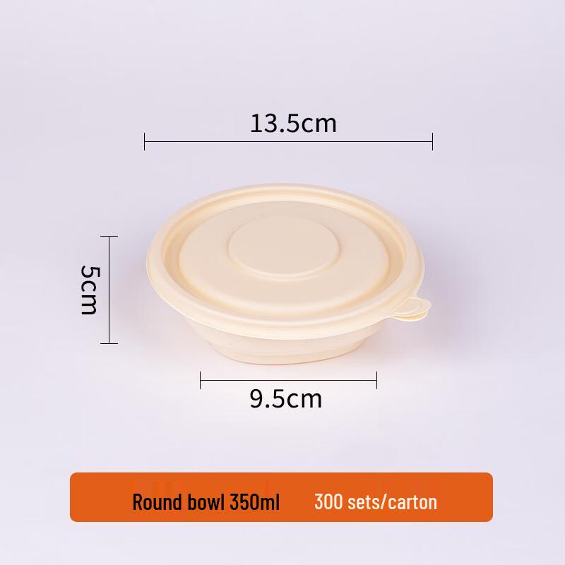 Biodegradable Corn Starch Disposable Round Food Containers