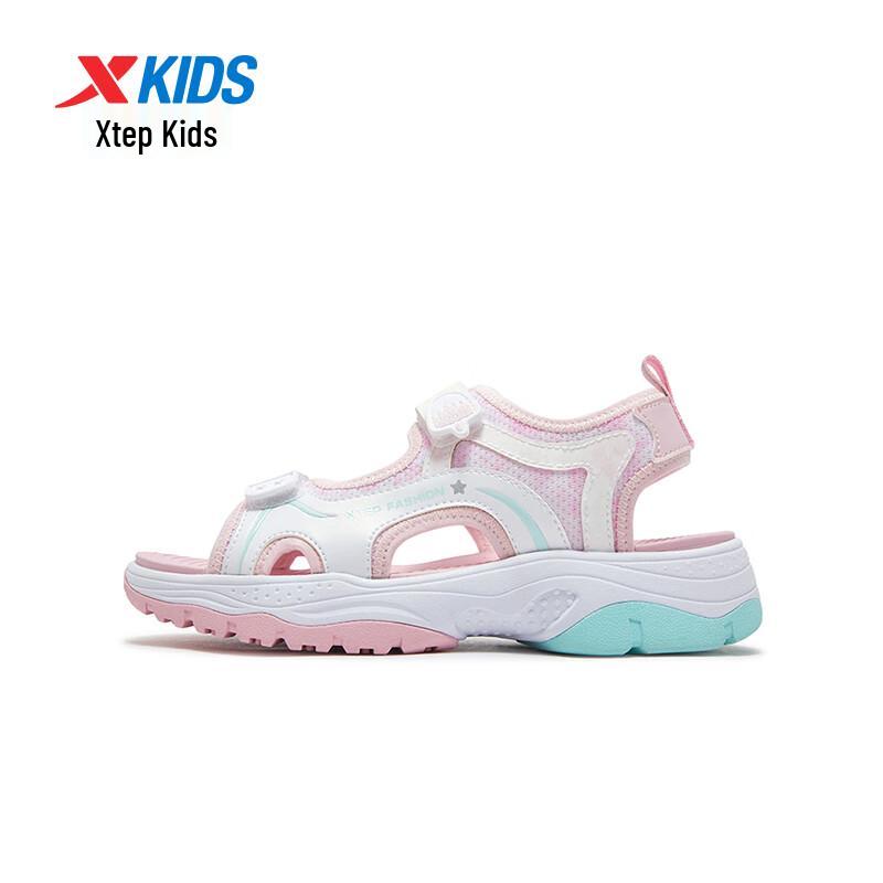 XTEP Girls' Mesh Anti-Slip Velcro Sandals