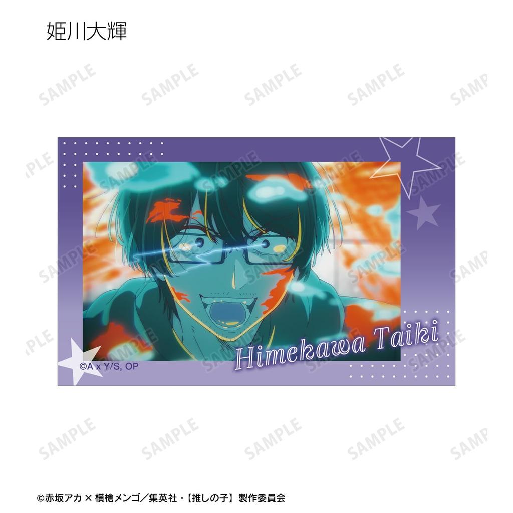 [Oshi no Ko] [Oshi no Ko] Trading Instant Camera Style Illustration Cards (Box of 10)