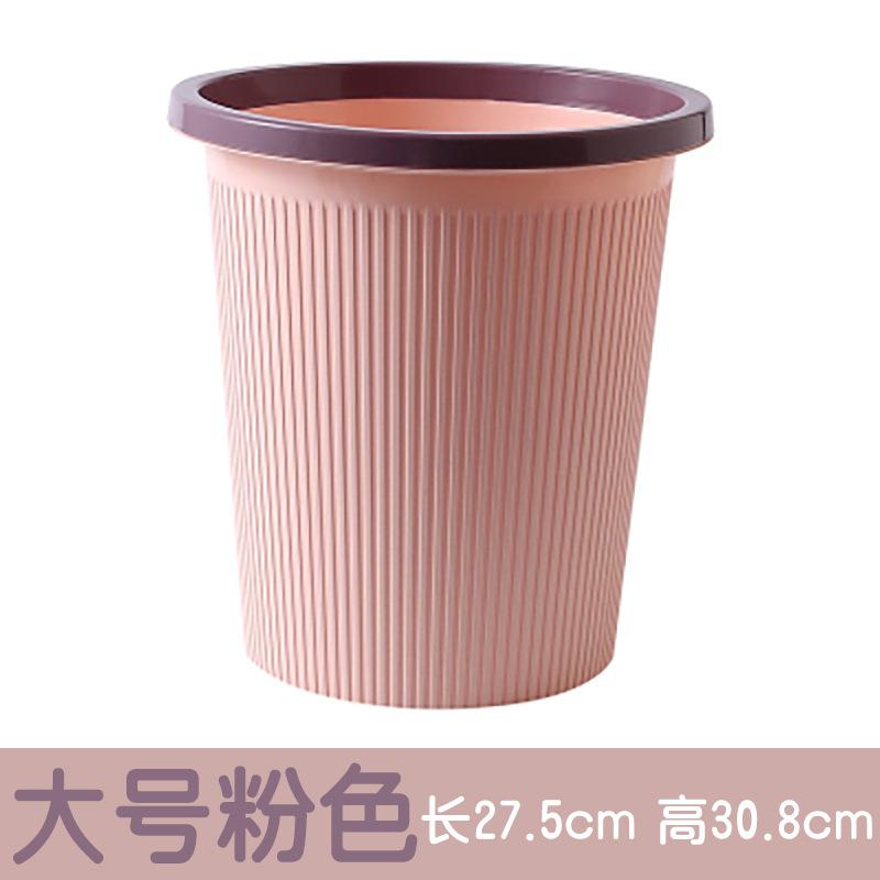 Cestino per la spazzatura in plastica creativo per la casa, per la cucina, il bagno, il WC, il soggiorno, senza coperchio, cestino per i rifiuti, cestino per la spazzatura nordico, 10L 12L