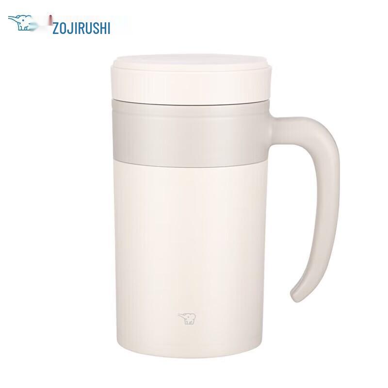 

Zojirushi KAE48C-WZ Insulated Stainless Steel Tea Cup