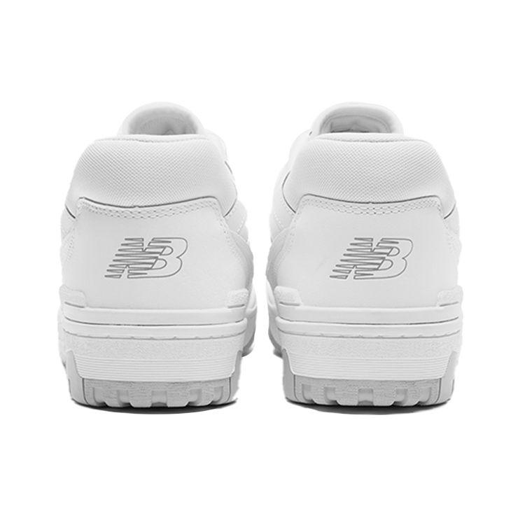 New Balance 550 Bílé šedé Unisex tenisky BB550PB1