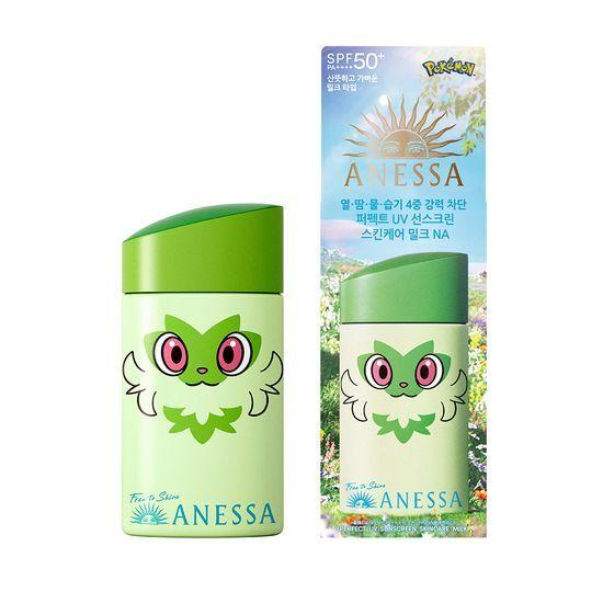 ANESSA Perfect UV Sunscreen Skincare Milk NA 60ml (Pikachu/Panda/Naoha) Choose 1 of 3
