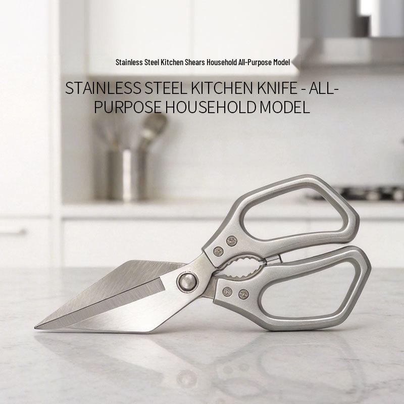 Stainless Steel Multifunctional Kitchen Shears for Cutting Bone, Scraping Fish Scales, and Barbecuing