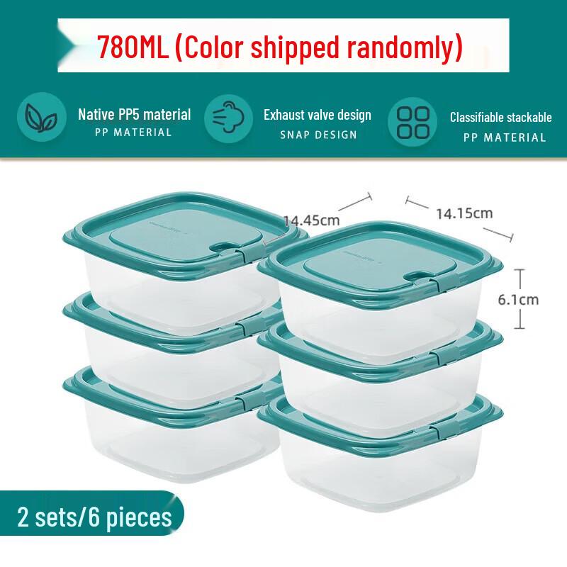CHAHUA 780ml Food-Grade Plastic Storage Container Set