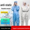 Antistatische Stofdichte Jumpsuit met Capuchon en Zakken voor Cleanrooms