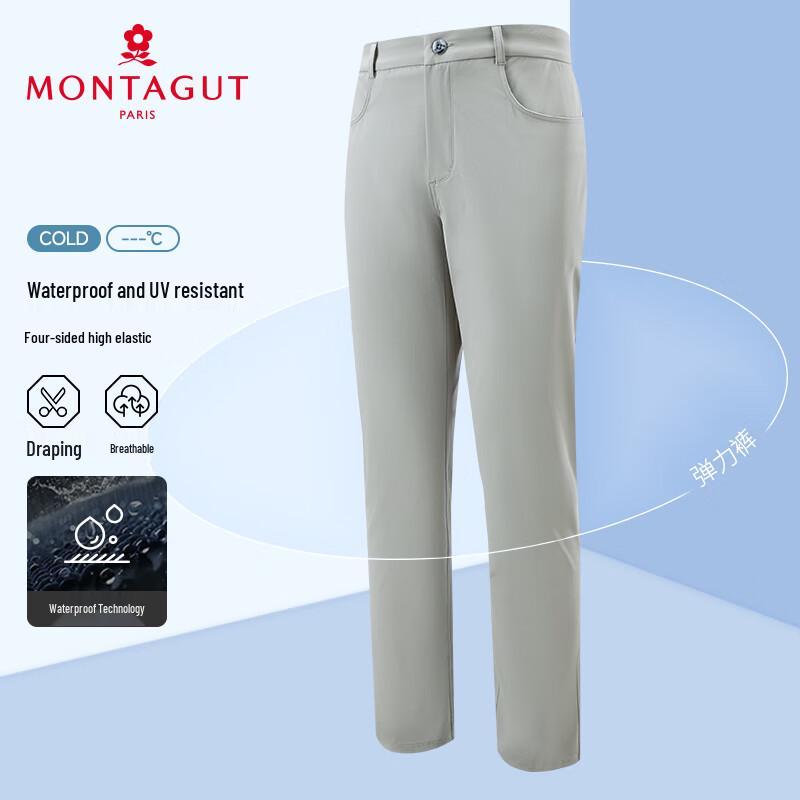 MONTAGUT Men's Quick-Dry UV Protection Casual Pants