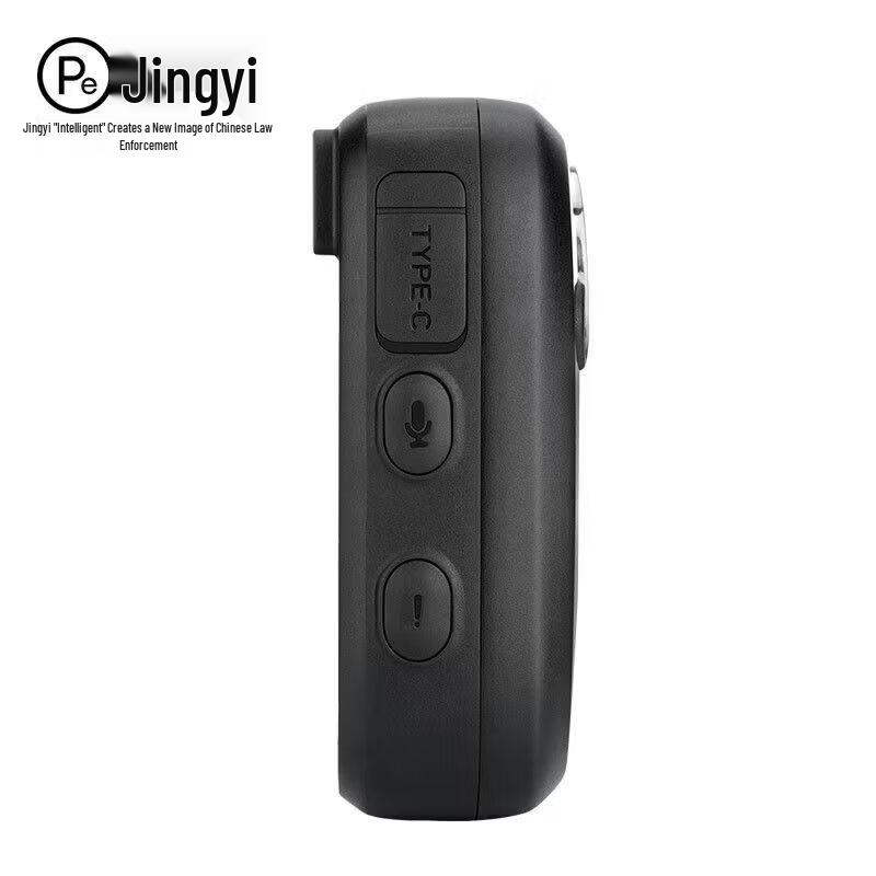 Jingyi DSJ-X8 HD Law Enforcement Body Camera (CN version)
