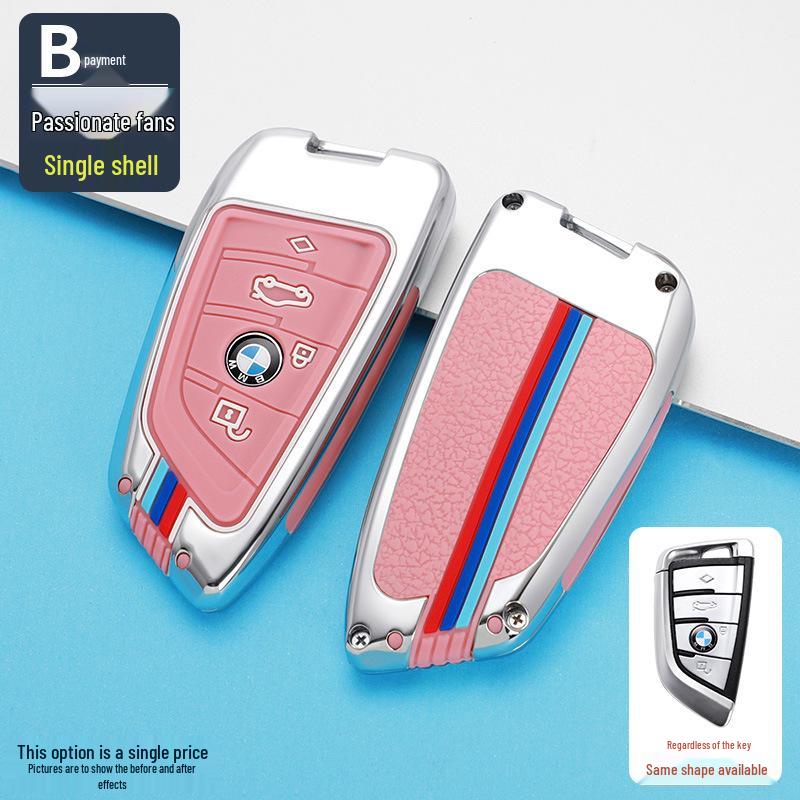 Compatible Key Case for BMW 2021: 3, 5, 7 Series, X1, X3, X4, X5, X7, 525Li, and Ix Models