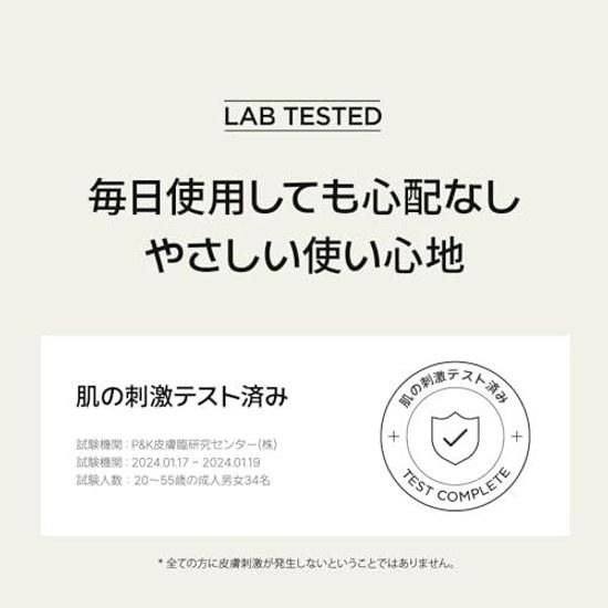 ANUA 8 Hyaluronic Acid Liposome Skin Booster 150ml Lotion Texture Moisture Care Hydration Charge Boosting Essence Cleansing Toner Dry Combination