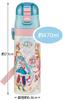 Skater 430ml Water Bottle, "Spreading Sky" PreCure, for Kids, 2-Way Drinking, with Cup, Stainless Steel, SKDC4-A