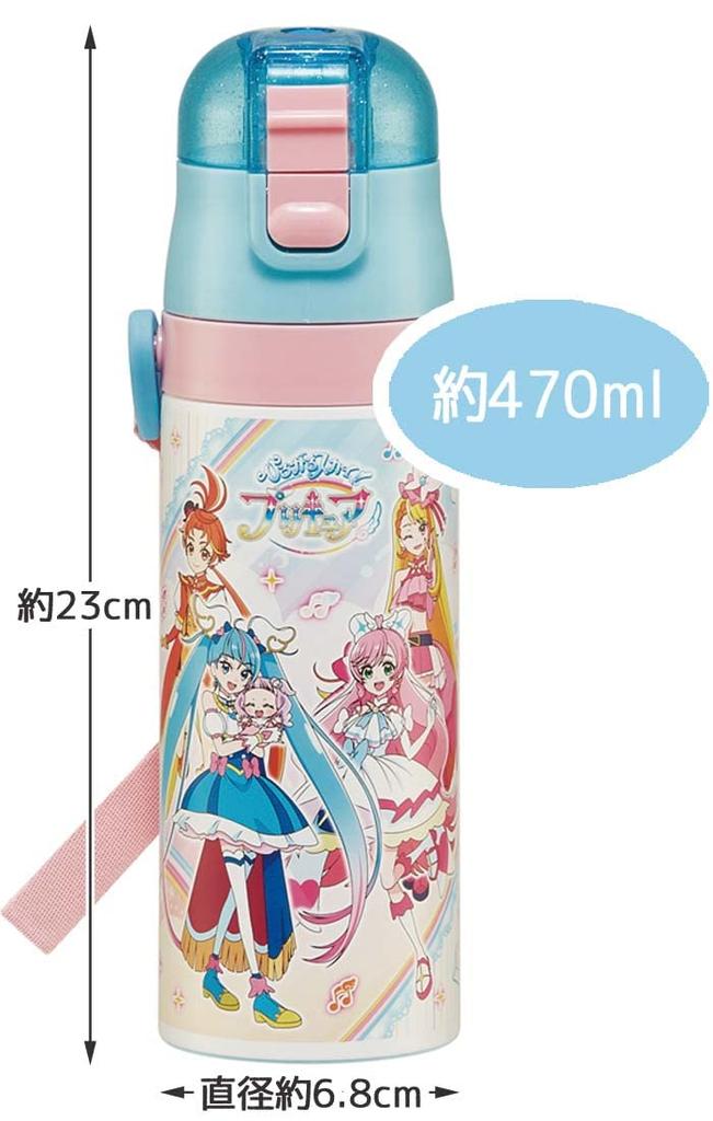 Skater 430ml Water Bottle, "Spreading Sky" PreCure, for Kids, 2-Way Drinking, with Cup, Stainless Steel, SKDC4-A