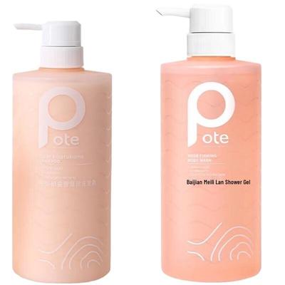 Baitina Amino Acid Rose & Tulip Wash Set