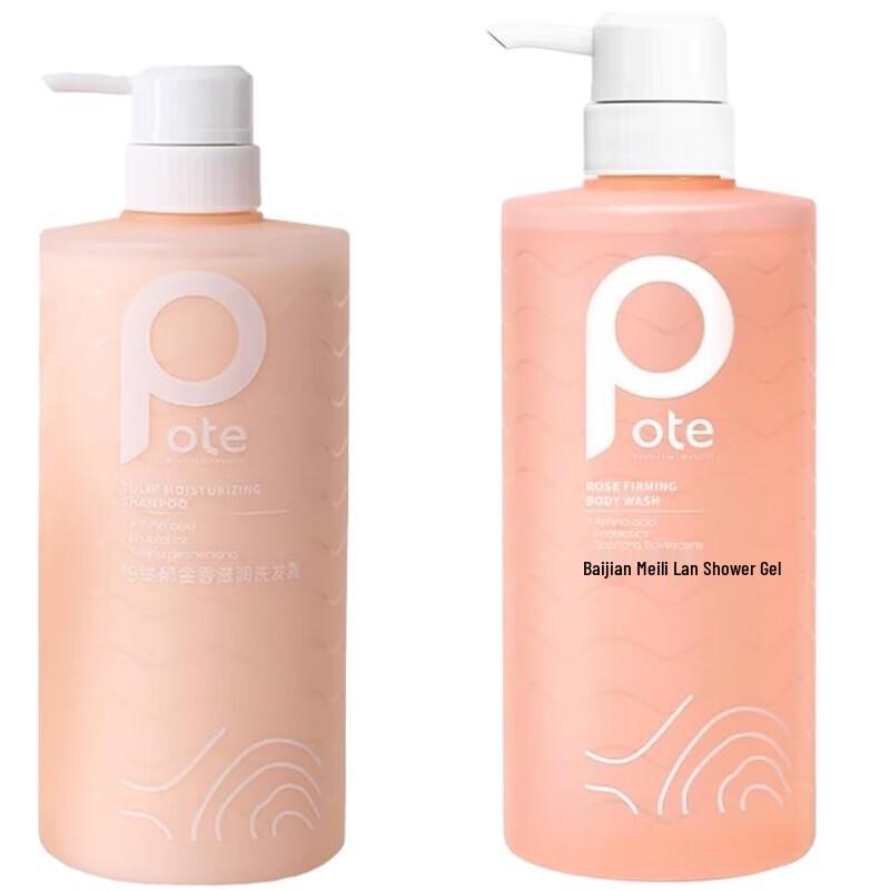 Bartie Rose Shower Gel & Tulip Shampoo Set