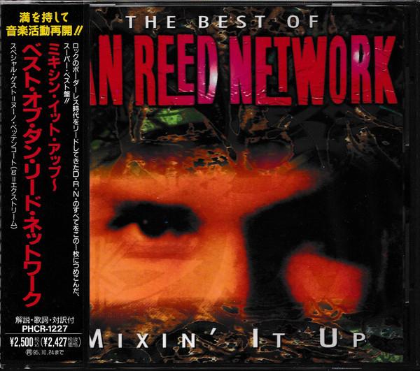 

CD DAN REED NETWORK - Best Of Dan Reed Network PHCR1227 MERCURY 1995 Япония Рок Б/У