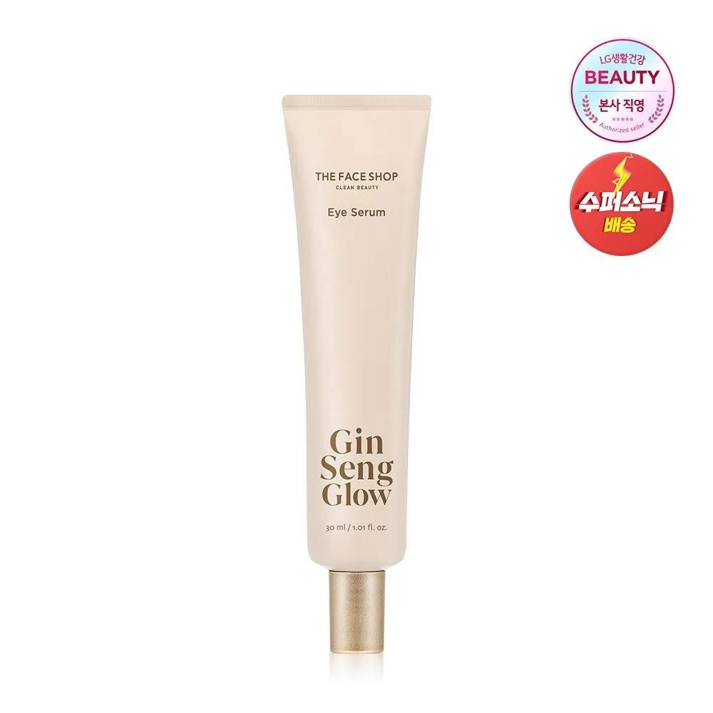 

YEHWADAM Ginseng Glow Eye Serum 30ml
