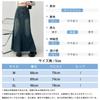ZeoYoee Denim Long with Loose Solid Maxi Perfect for Office or Women's Skirt, A-Line, High-Waisted Pockets, Slimming, Fit, Stylish, Cute, Skirt,
