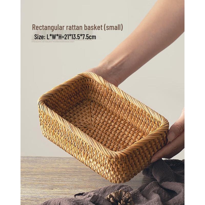 Handwoven Rattan Storage Basket