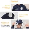 Brightlara Police Costume for for Boys and Kids' Halloween, Unisex, Girls, kidscos039-NV-120