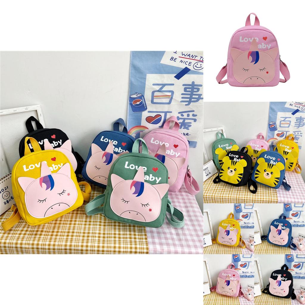 Cute Cartoon Style Small School Bag For Young Kids Ages 3-6 Comfortable And Stylish