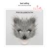 Handmade Halloween Fox Costume: Mask, Gloves & Plush Tail