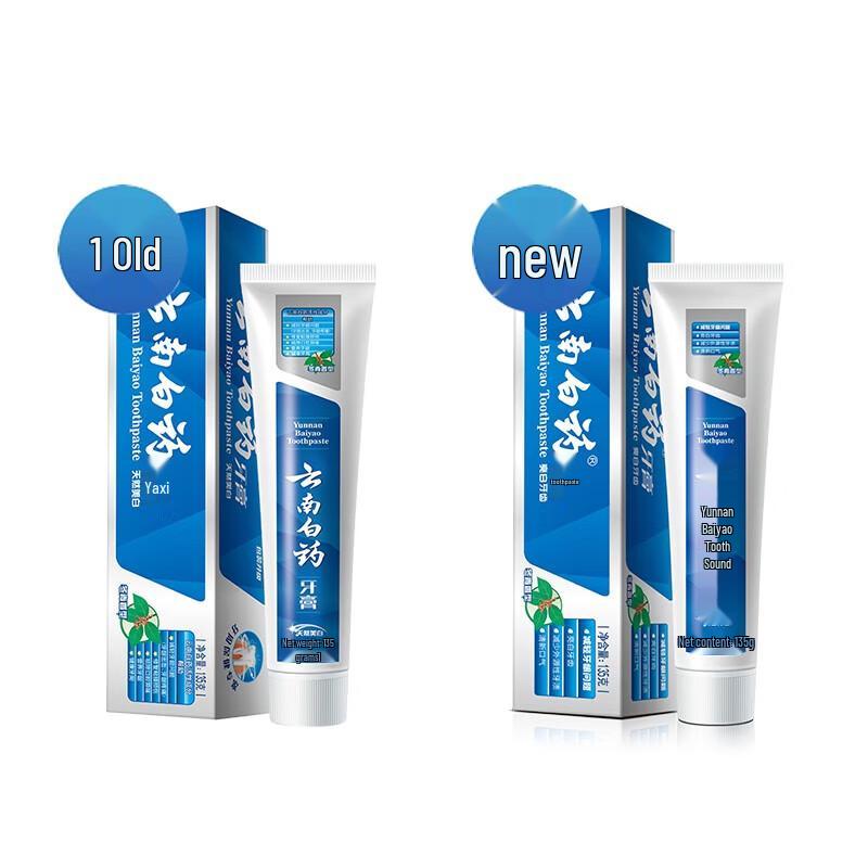 

Yunnan Baiyao Multi-Effect Wintergreen Toothpaste