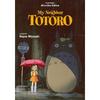 My Neighbor Totoro Film Comic: AllinOne Edition (My Neighbor Totoro: AllinOne Edition)