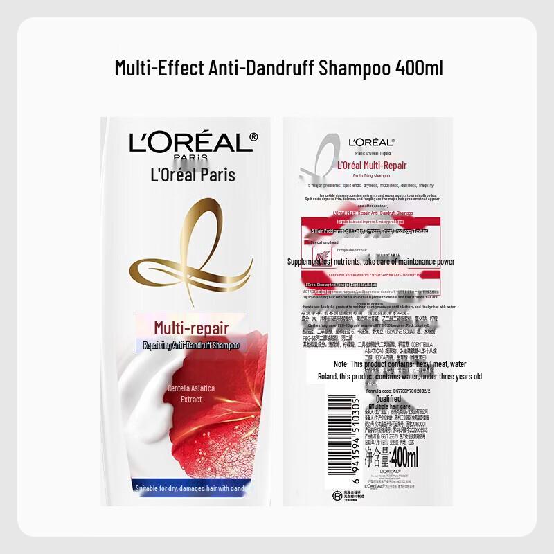 L Oreal Multi-Effect Repair Anti-Dandruff Shampoo