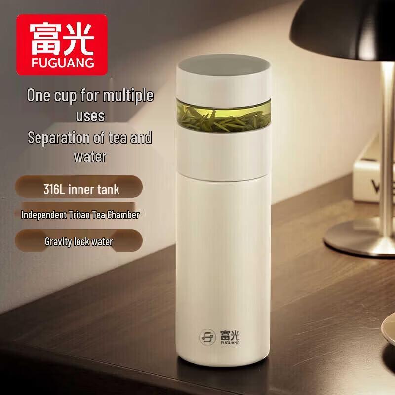 Fuguang Vacuum Insulated Tea Infuser Bottle