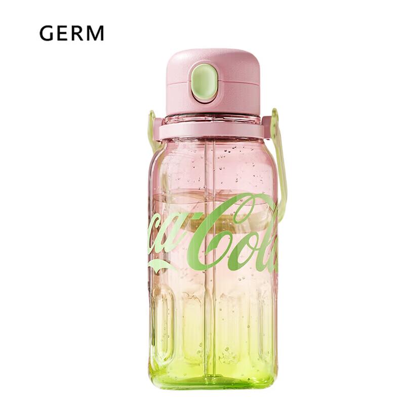 Gradient Rhythm Water Bottle 1250ML