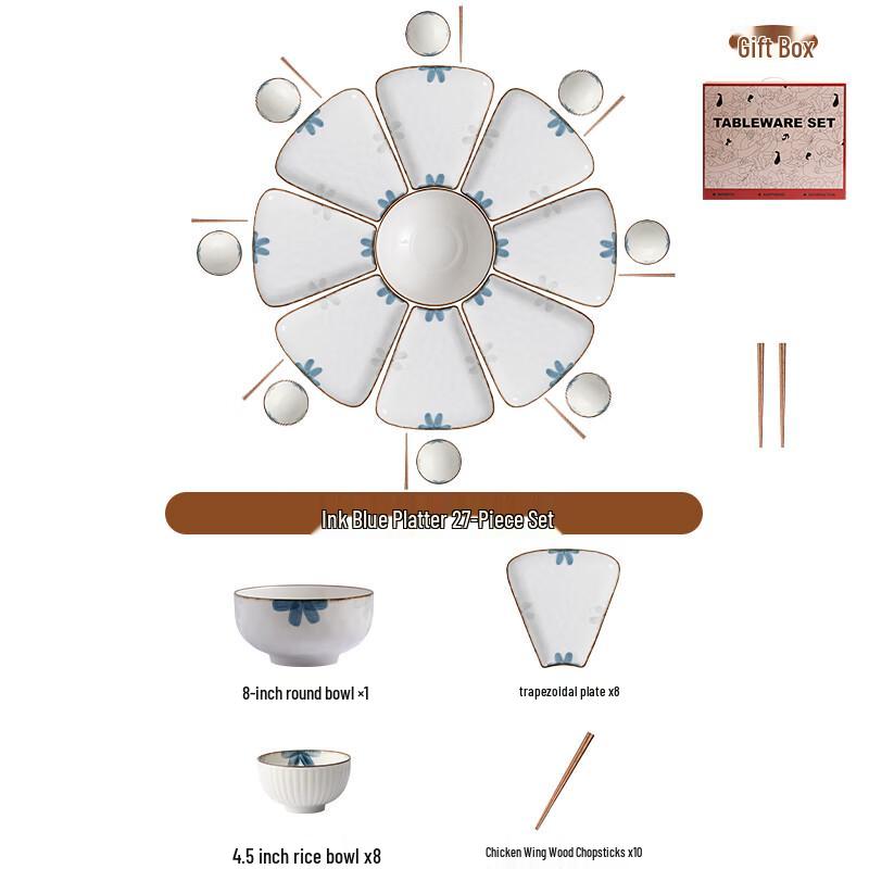 Naijiang Japanese Style Ceramic Dinnerware Set