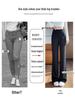 Koreanischer Stil High Waist Micro Flare Hose - Schlankmachende Weitbeinige Hose für Damen für Frühling/Sommer 2026
