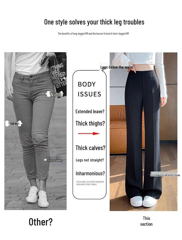 Koreanischer Stil High Waist Micro Flare Hose - Schlankmachende Weitbeinige Hose für Damen für Frühling/Sommer 2026