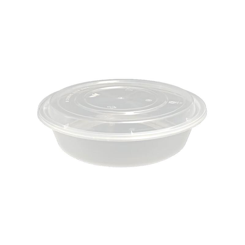 JINMEIHEWANG Disposable American Style Round Meal Box