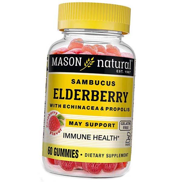 

Бузина з ехінацеєю та прополісом, Elderberry With Echinacea & Propolis, Mason Natural 60таб Малина (71529043) 60tab Raspberry