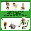 LEGO Minecraft Chicken Jockey Attack in Desert Toy 21592 for Boys and Girls