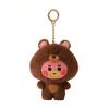 LINE FRIENDS BT21 Kpop Schattig Anime Pluche Speeltje Sleutelhanger 10cm Cartoon Bedeltje Tas Accessoire Schattig Cadeau voor Meisjes