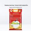 Luhua Fuhua Subei Ecological Rice