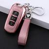 Geely Emgrand Key Case for GS, Xingyue, GL, Borui, Vision, X1 Models