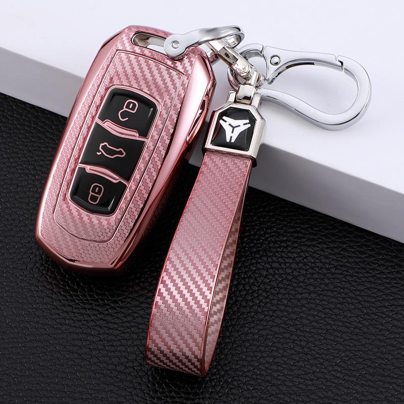 Geely Emgrand Key Case for GS, Xingyue, GL, Borui, Vision, X1 Models