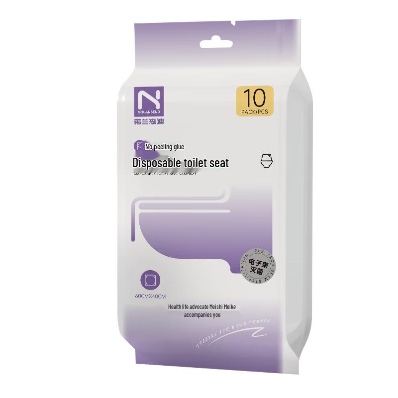 

Nolansendi Disposable Toilet Seat Covers