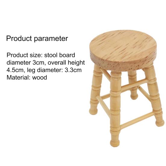 Miniature Stool Firm Beautiful Wooden Miniature Stool Birthday